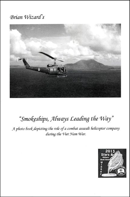 Smokeships, Always Leading the Way